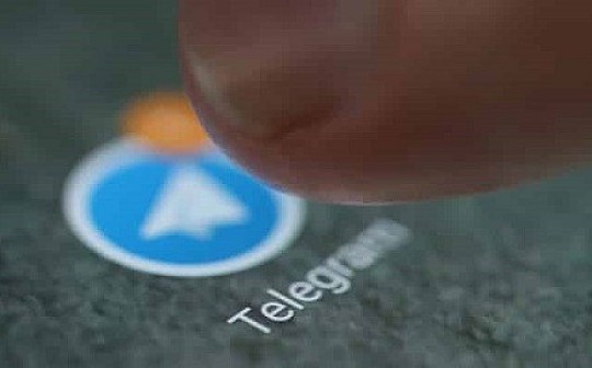 金色前哨丨Telegram反击SEC：拒绝提供融资财务数据