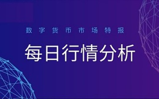 BTC突破9000美元 市场中长线继续看多