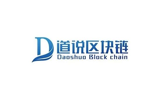有多少人拥有至少1个比特币？
