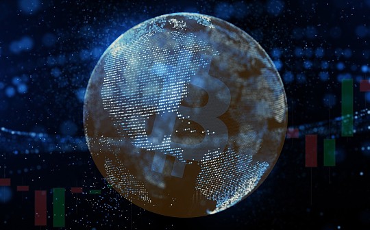 金色硬核 | 有生命的比特币
