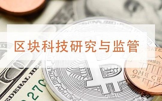 刚加入Libra协会的新成员 Checkout.com是什么公司？