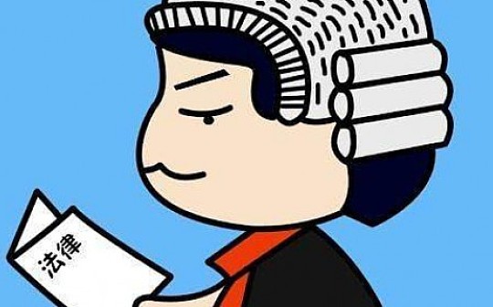 币圈委托投资 如何避免血本无归？