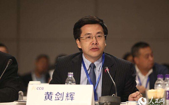 中国民生银行研究院院长黄剑辉：运用区块链技术 构建数字化沪深交易所