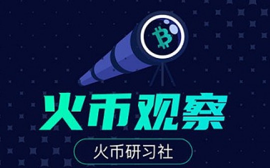 火币观察：比特币再上1万美元 背后是什么原因？