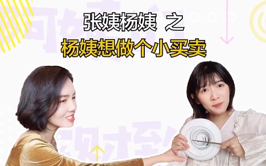 全民挖矿当农民 古典交易所将何去何从？