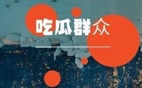 BCH又要分叉了 这次你更看好谁？