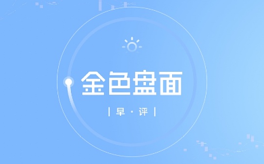 11.19早间行情：BTC急拉急跌 下一个机会在这里