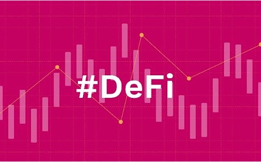 DeFi 流动性的新方法：Olympus Pro、Tokemak 和 Fei x Ondo LaaS