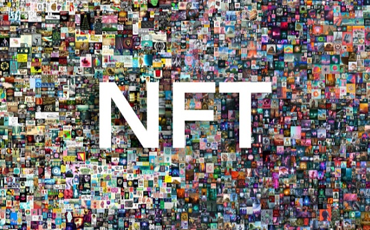2021年值得关注的10个实用型NFT项目