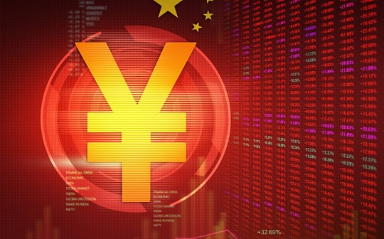 金色早报 | 数字人民币产业投资空间或达千亿