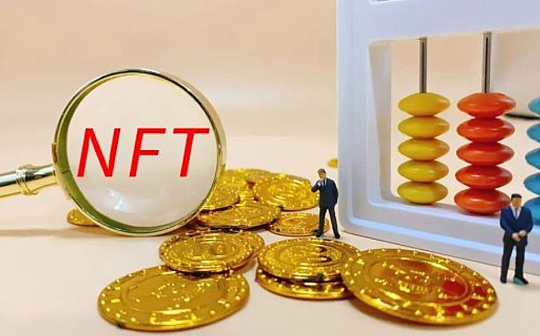 NFT艺术拍卖观察：跌宕中回归理性和本心