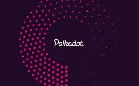 科普：Polkadot波卡平行链插槽拍卖是什么？