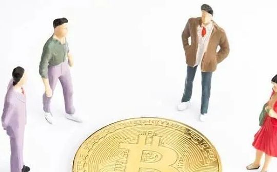虚拟货币再现“闪崩”周末 超50万人遭“血洗”200亿元