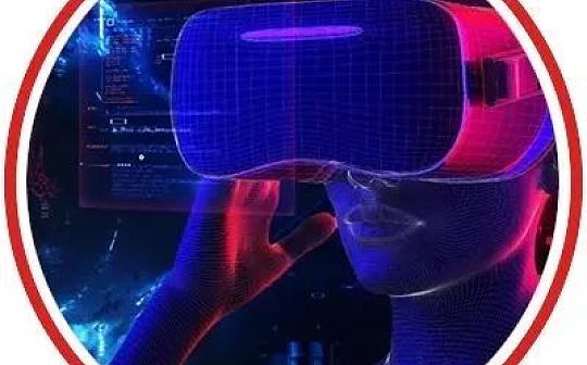 元宇宙时代的5大风险