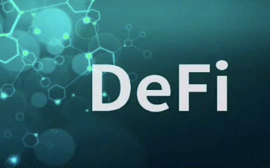 DeFi周刊 | Cream V1中的LP代币的抵押系数已更新