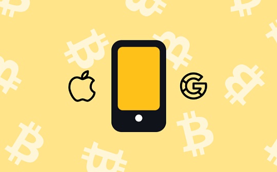Google Pay 发展新战略 将包括 Crypto？