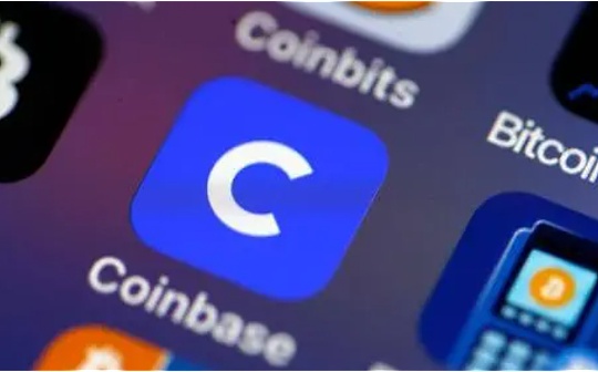 Coinbase首度发文披露其上币、员工交易和风投部门等细节
