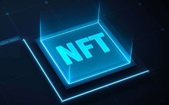 利用OpenSea「漏洞」 攻击者低买高卖他人NFT