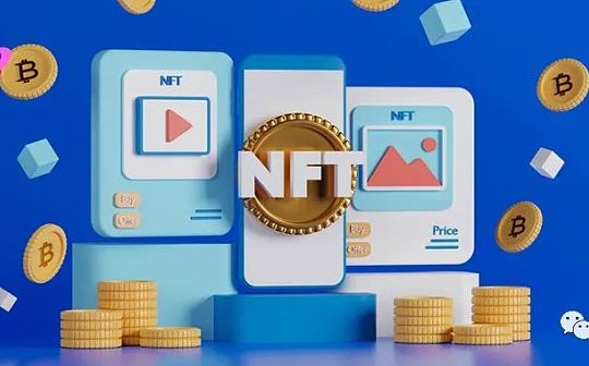 科普：NFT的价值以及如何高效获取白名单