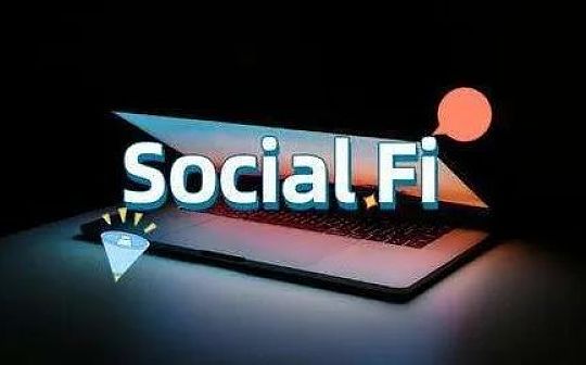 灰度母公司DCG、Binance投资的SocialFi：BBS Network