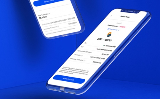 BlockFi被SEC罚1亿美元 但这可能是一场胜利