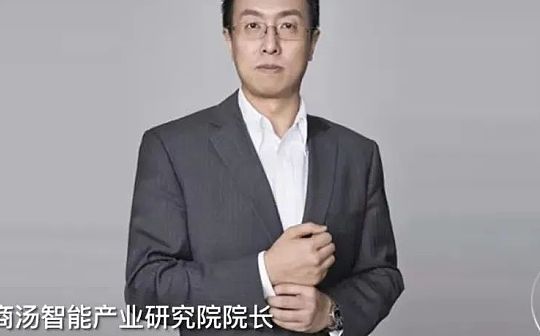 科技巨头都在讲的“元宇宙” 到底会对我们生活产生哪些影响？