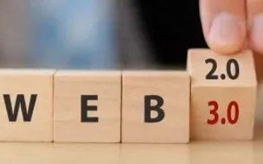 如何解决web2过渡到web3时遇到的托管问题