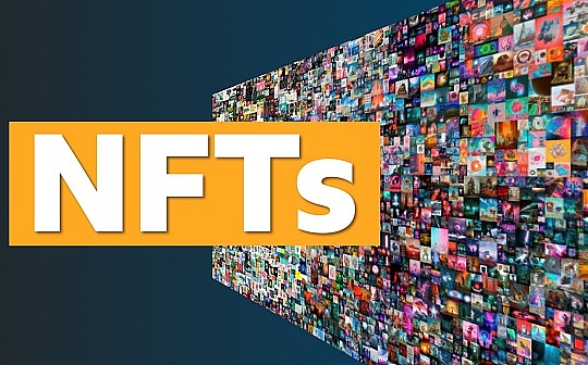 NFT应该如何估值？从技术、功能和享乐价值三方面考虑