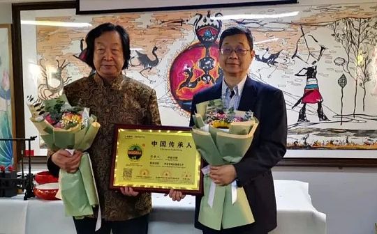 祝贺呼延世刚非遗传承人：共建幻象元宇宙