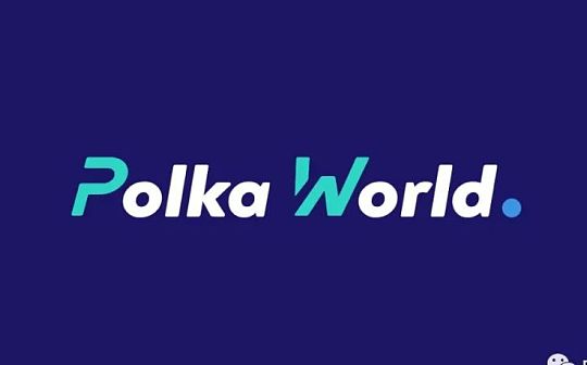 NFTs 2.0：在Polkadot和Kusama上的NFT
