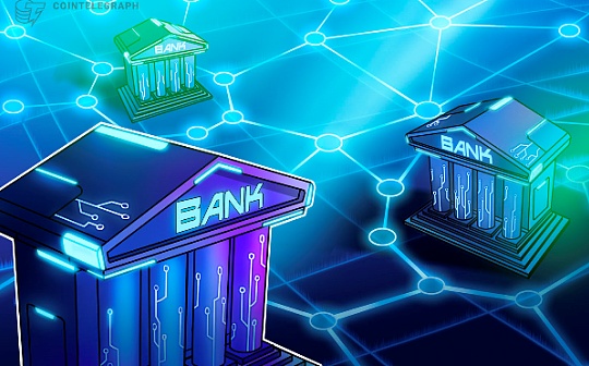 BIS联合试点：机构可使用CBDC进行国际结算