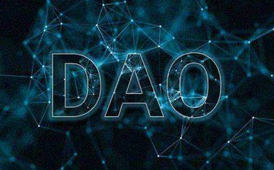 DAO将在元宇宙玩家与虚拟土地之间扮演什么角色？