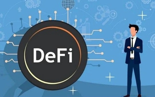 「DeFi大萧条」是伪命题 市场结构创新才刚开始