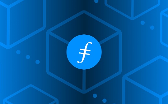 金色前哨 | Filecoin官方发文介绍Filecoin虚拟机 三分钟速览