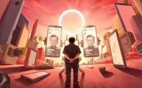 罗永浩：我要做的是AR 小扎VR元宇宙我是不信的