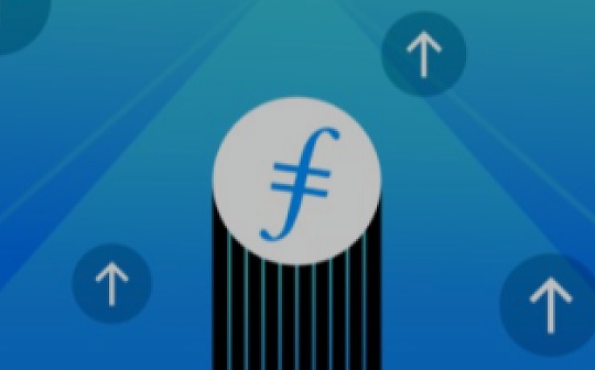 金色观察｜Filecoin生态系统概述