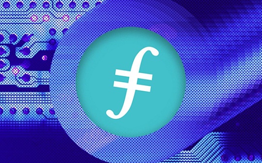 2021年的Filecoin 很像2019年的波卡