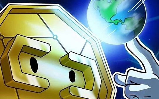 “艺术史上最重要的NFT” 最稀有佩佩售价达205个ETH