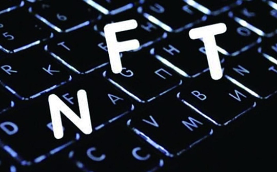 金色前哨｜美股中环球船务联合CyberMiles进军NFT