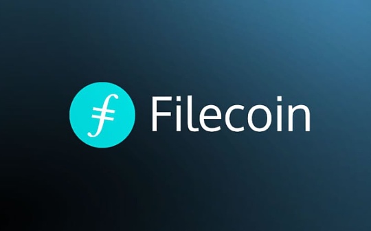 Filecoin「双花」始末及复盘