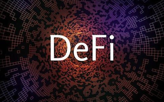DeFi的可组合性如何驱动牛市？