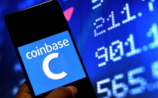 金色观察 | 从高收益USDC储蓄服务到进入国际市场 Coinbase动作频频