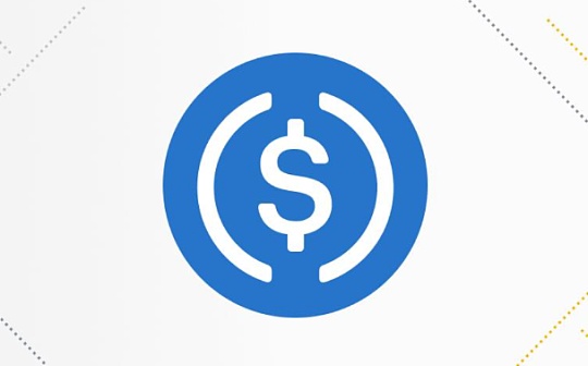 DeFi周刊 | USDC超过50%供应进入智能合约 成DeFi首选稳定币