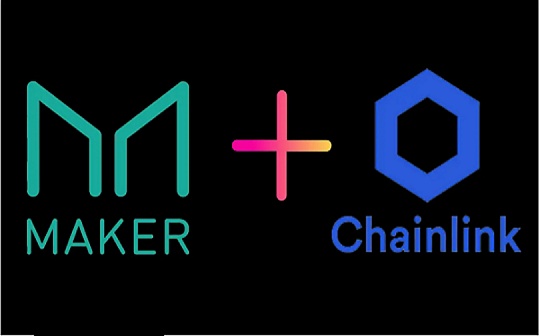 金色观察丨Chainlink vs. MakerDAO：到底谁有理？