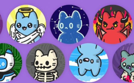 金色观察 | 24小时交易量增长827.48% Cool Cats再引NFT热潮？