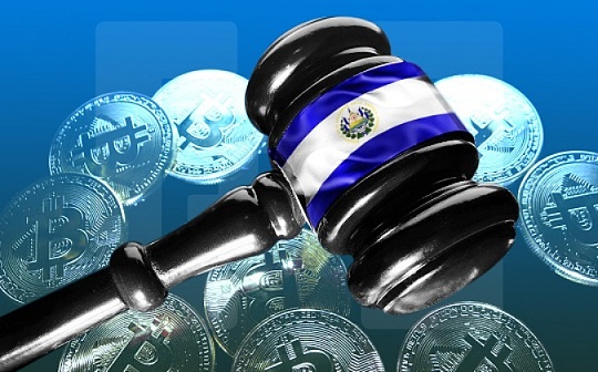 金色观察丨一文读懂萨尔瓦多拟推的国家稳定币“Colón-Dollar”