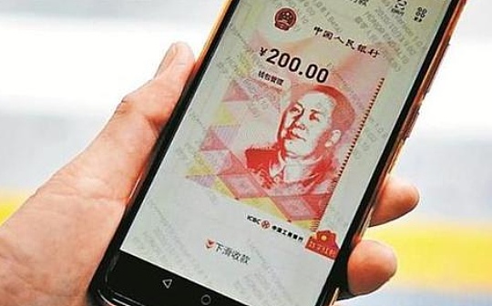 提质增效 “数字能源”与“双碳”目标偕行