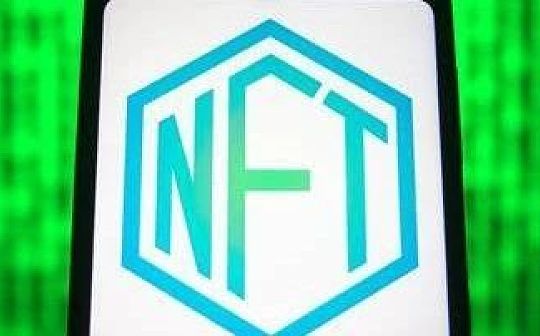 热议NFT：低碳环保的争议与改进