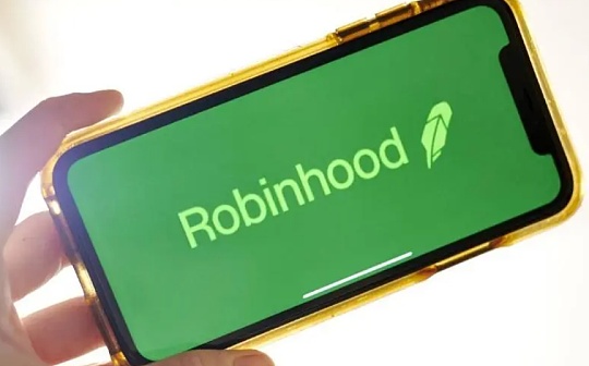 金色观察 | Robinhood：狗狗币带来交易繁荣 将推出加密钱包