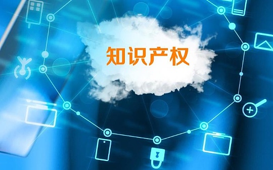 《扫黑风暴》全集遭泄露 区块链能否破解盗版顽疾